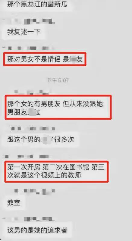 网红爆料智博事件视频,网红爆料视频揭秘惊人真相 第1张 网红爆料智博事件视频,网红爆料视频揭秘惊人真相 第1张