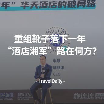 大厂每日爆料新闻,每日爆料新闻深度解析  第2张