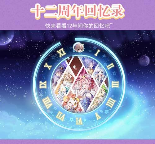 放大镜热点爆料视频,视频背后的惊人真相  第2张