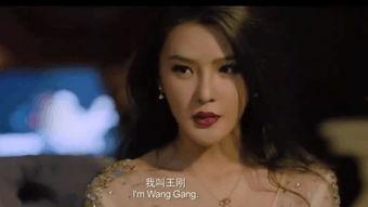 疯魔美女在线观看,在线观看，揭开神秘面纱的奇幻之旅  第3张