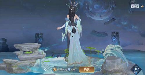 王者最新皮肤西施爆料最新,西施新皮肤惊艳亮相，王者峡谷再添绝色佳人  第2张