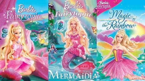 芭比电影在线观看,梦幻世界的奇幻之旅  第2张
