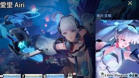 王者荣耀国际服皮肤最新爆料,神秘英雄华丽登场，视觉盛宴即将开启！  第2张