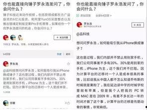 吃瓜的群qq网红是谁呀,吃瓜群QQ网红背后的神秘面纱  第2张